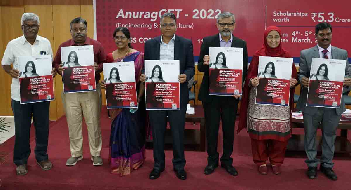 Anurag University announces common entrance test