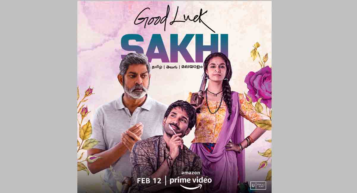 Keerthy Suresh’s ‘Good Luck Sakhi’ to have digital premiere on Feb 12