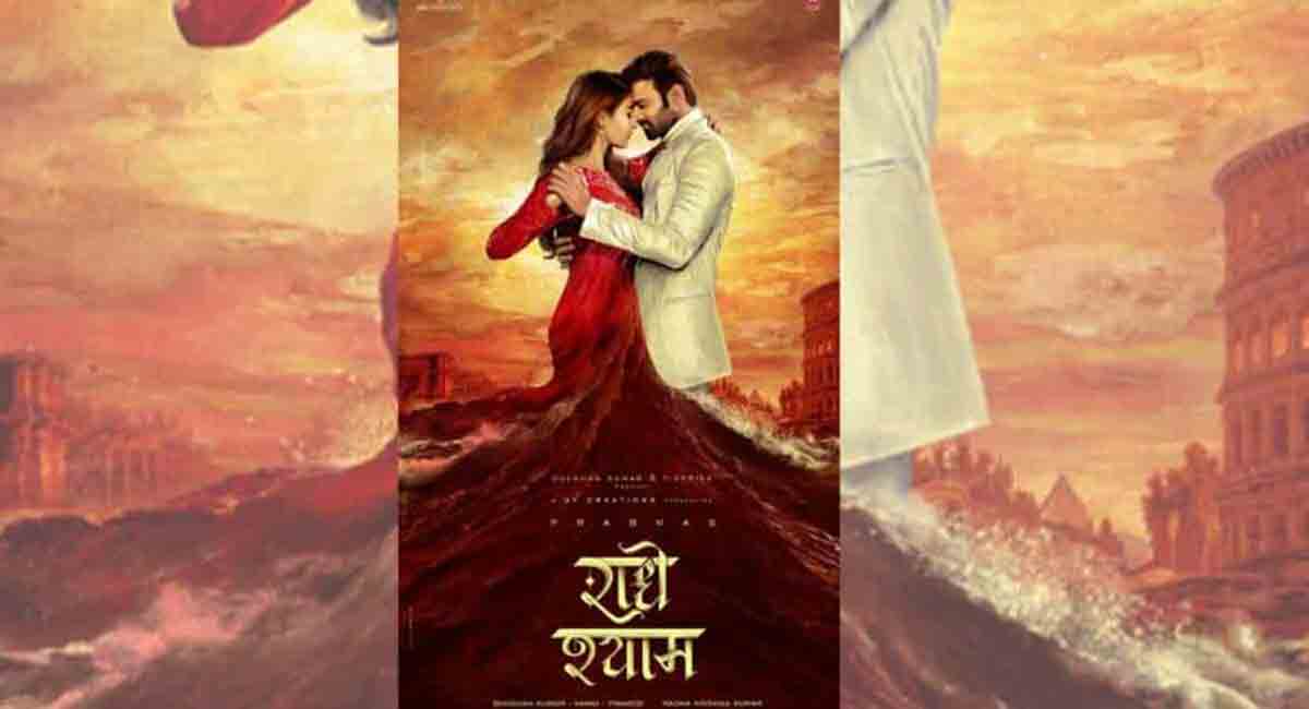 Prabhas-starrer ‘Radhe Shyam’ to arrive in cinemas