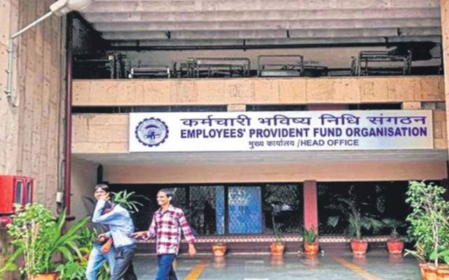 Interest rate on provident fund cut to four-decade low of 8.1 per cent