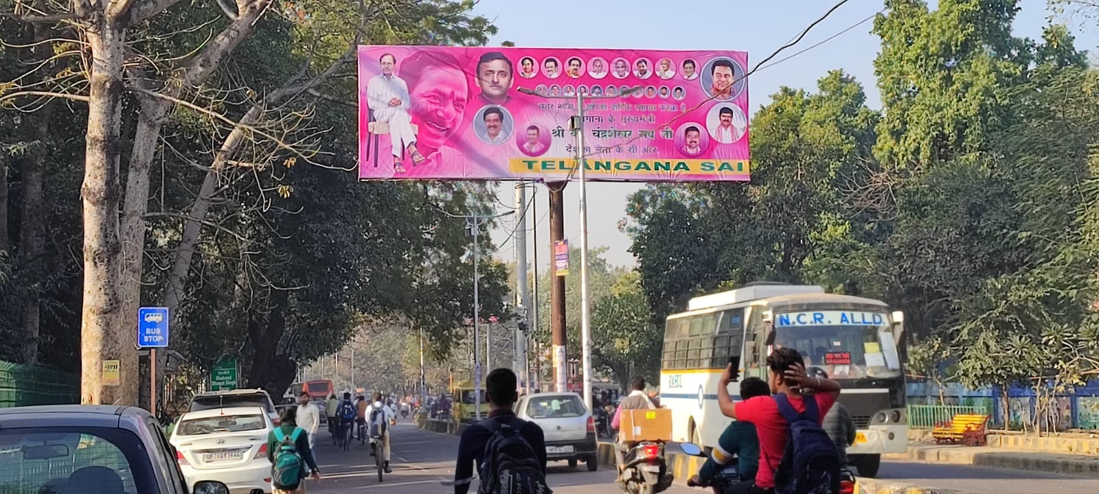 Banners welcoming KCR put up across Varanasi