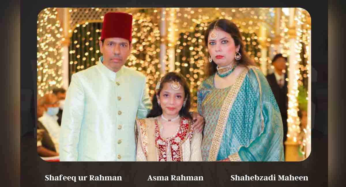 Hyderabad Nizam kin Sahebzadi Maheen and Shafeeq ur Rahman royal wedding anniversary