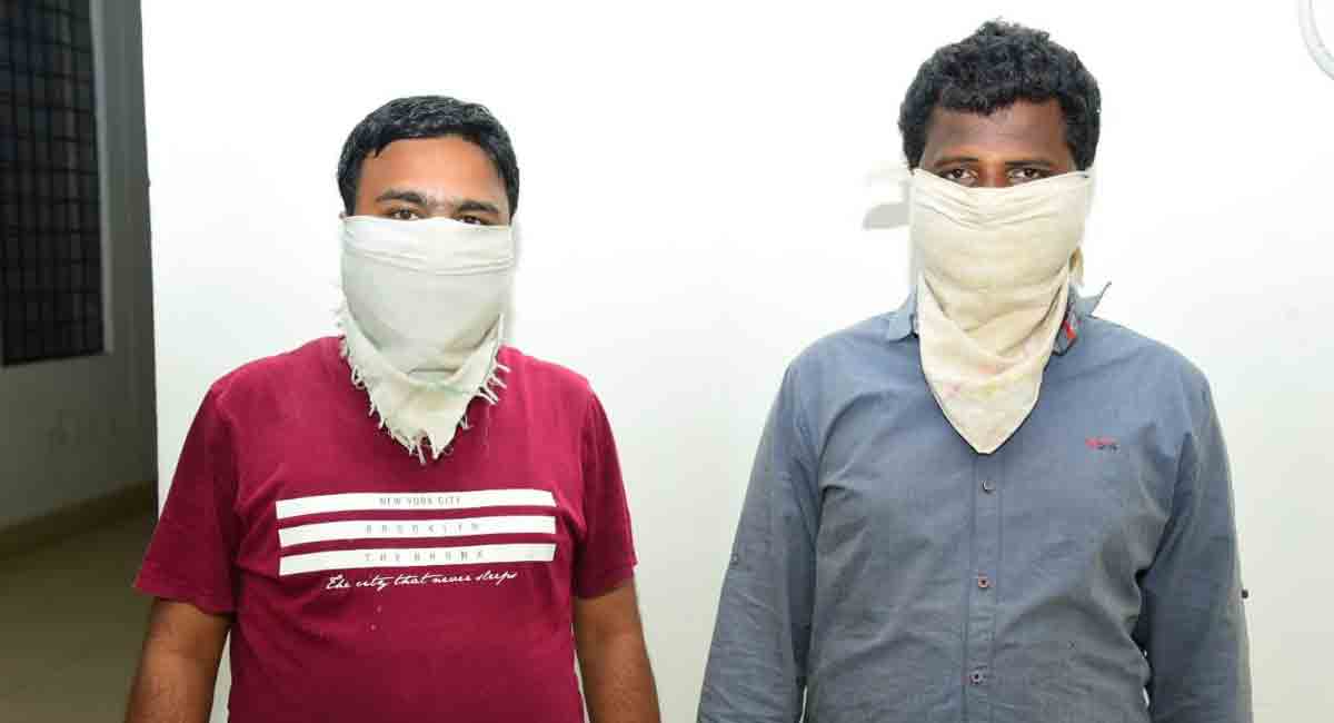 Karimnagar cops arrest two online money circulation cheaters