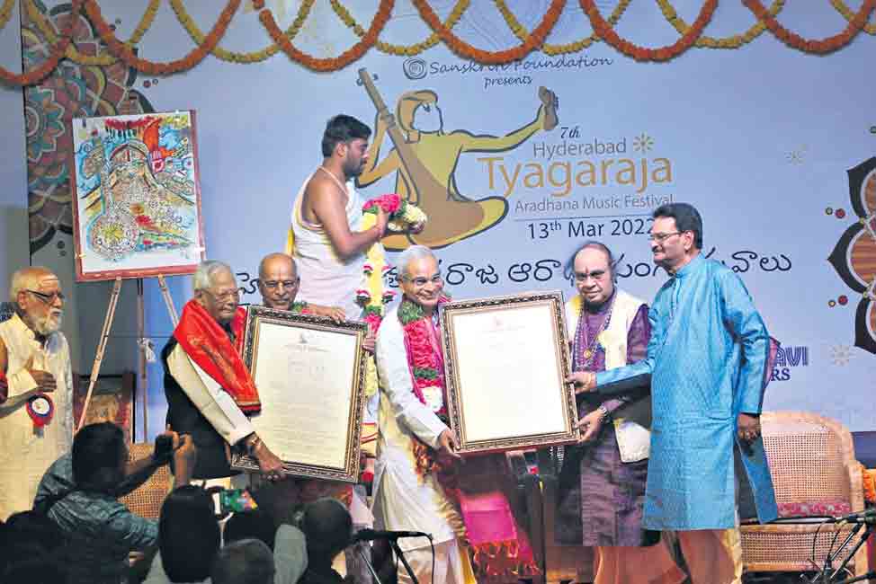 Tyagaraja Aradhana Music Festival held in Hyderabad