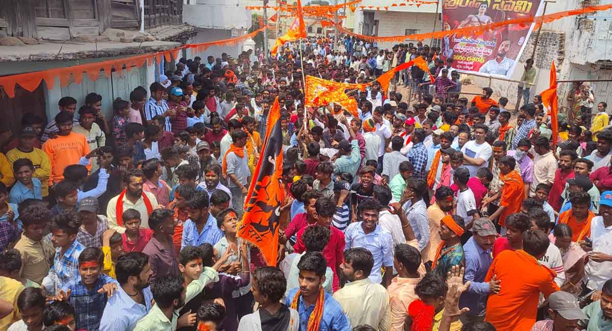 Sri Ram Navami: Shobhayatra passes off peacefully in Bhainsa
