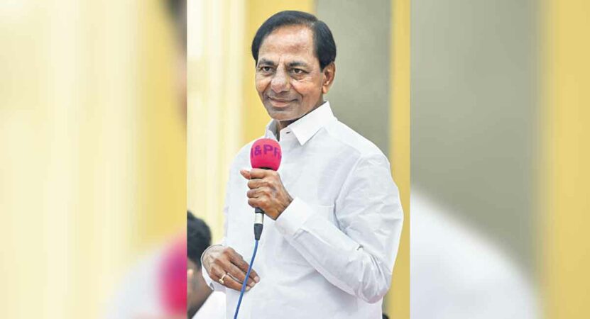 Our collective dream is to achieve golden Telangana: CM KCR