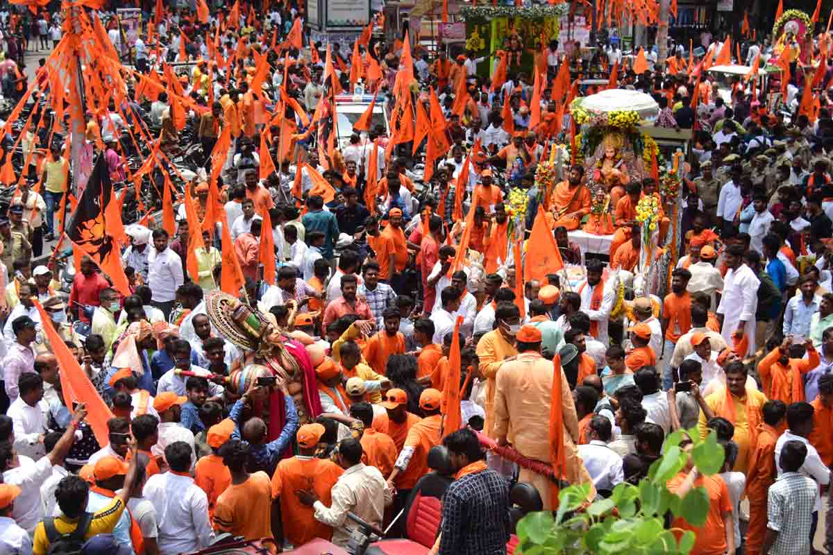 Hanuman Jayanti Shobha Yatra begins in Hyderabad