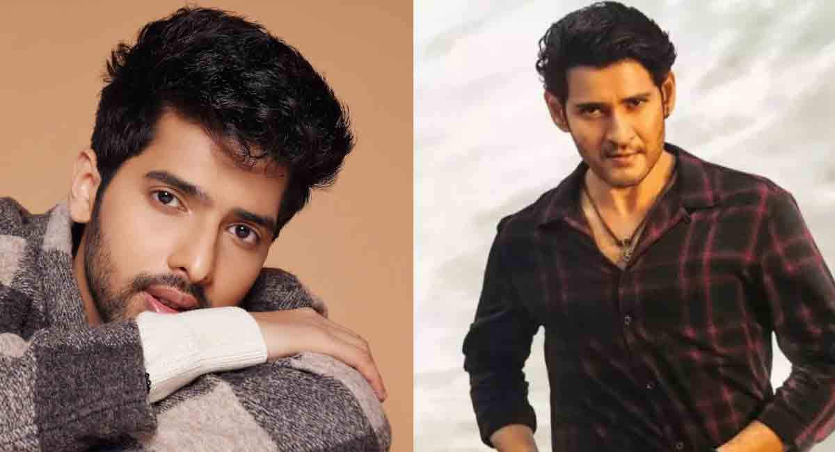 Armaan Malik has a special message for Mahesh Babu fans
