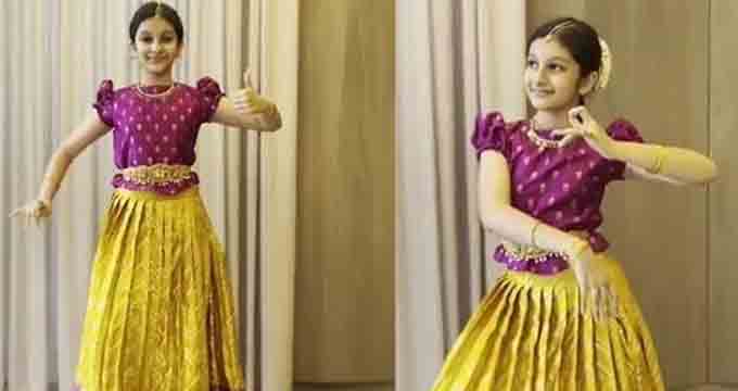 Mahesh Babu shares adorable Kuchipudi dance video of his daughter