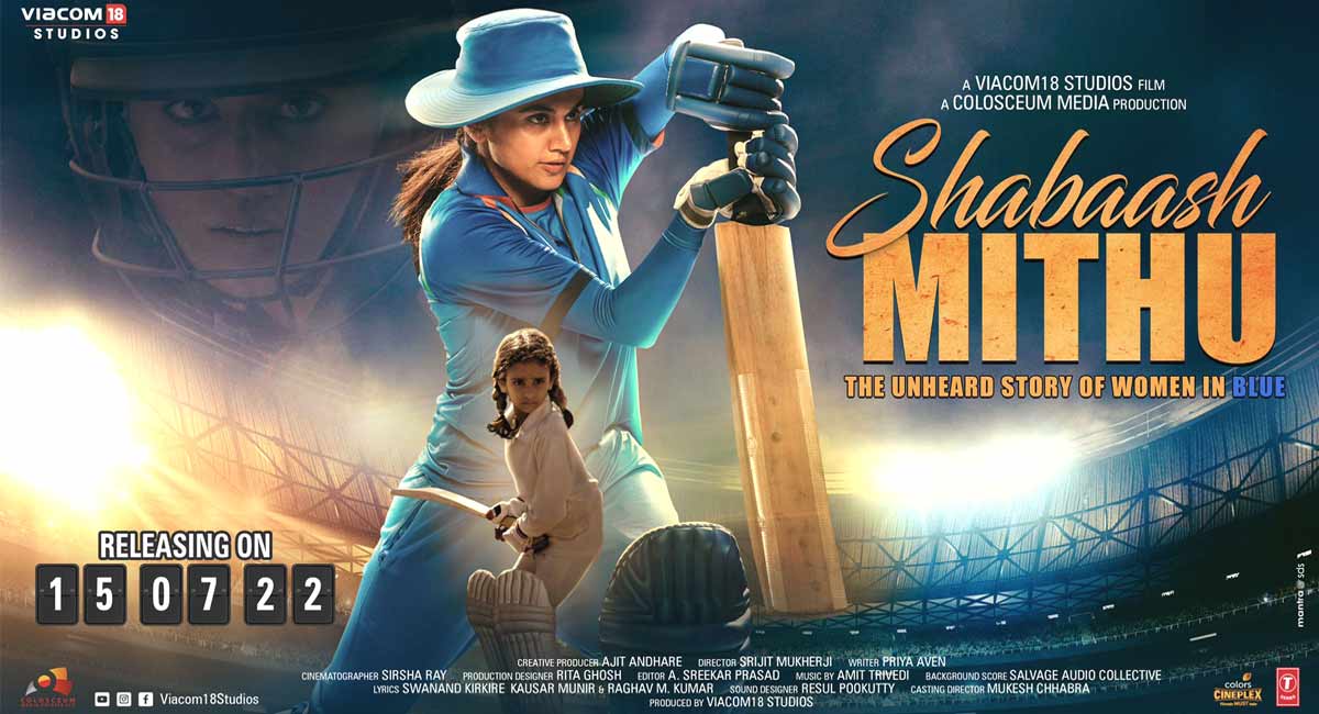 Taapsee Pannu’s ‘Shabaash Mithu’ to release on July 15