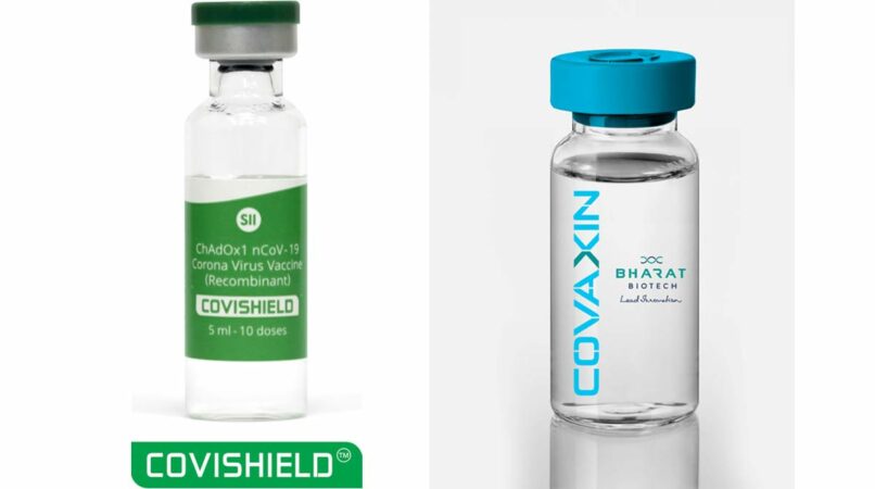 Covaxin, Covishield to cost Rs 225 per dose