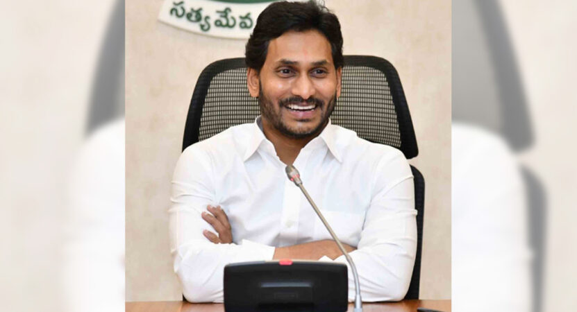 Jagan welcomes Rs 2000 cr investment by Aditya Birla group in AP
