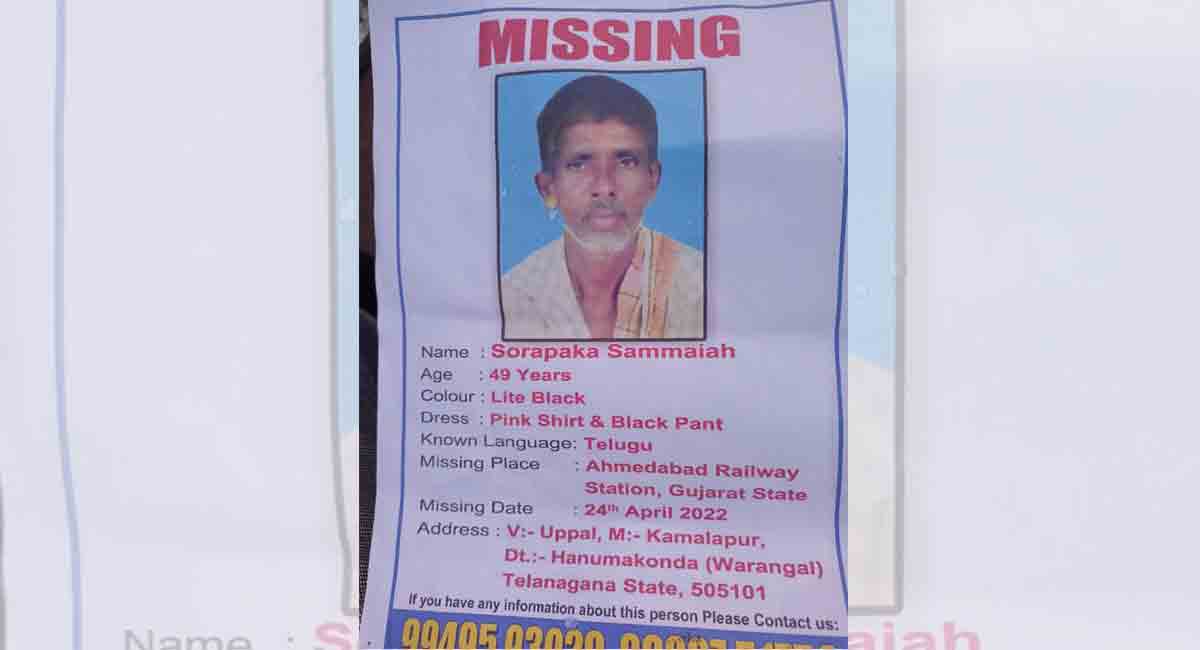 Dalit Bandhu beneficiary who went to buy buffaloes in Gujarat goes missing 