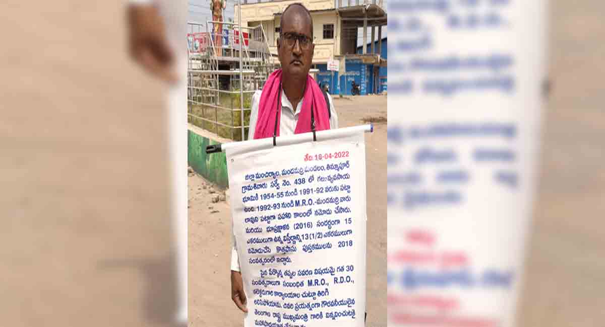 Mancherial farmer takes out Padayatra for corrections in records