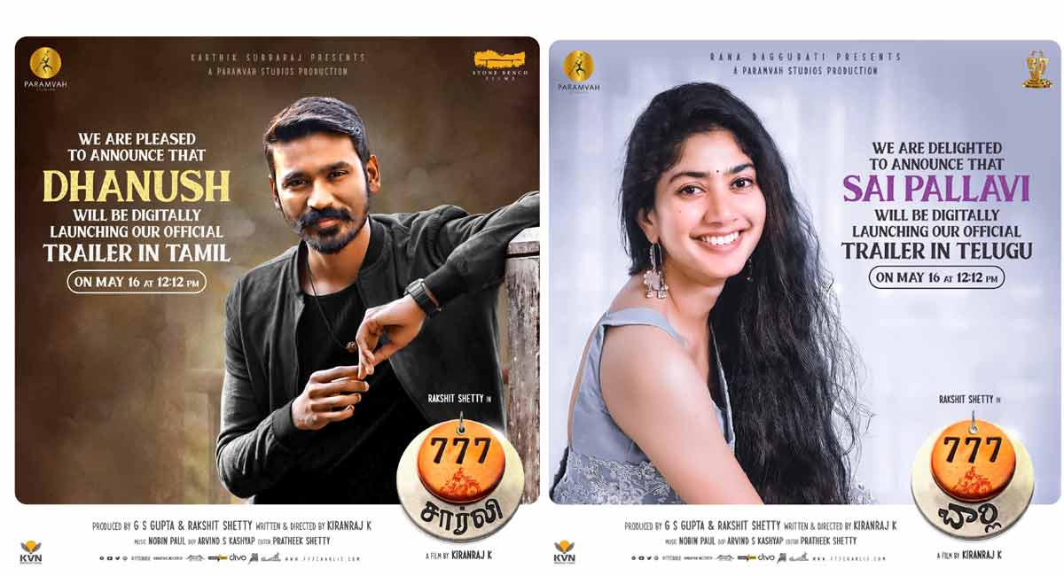 ‘777 Charlie’ trailer to be launched by Dhanush, Sai Pallavi