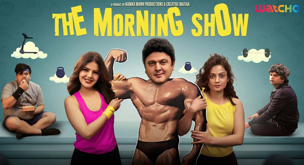 Have #Funfatafat with Watcho’s original ‘The Morning Show’ featuring Ali Asgar and Siddharth Sagar