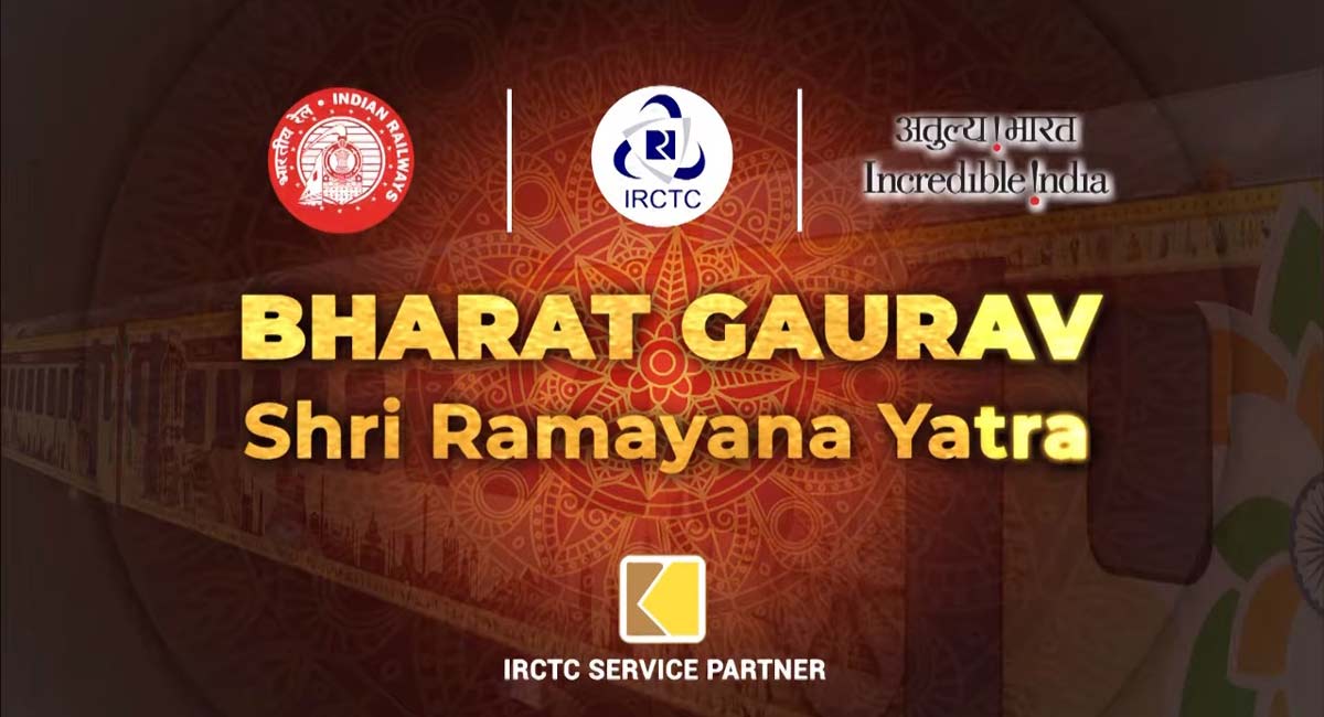IRCTC Ramayana tour offers an EMI option