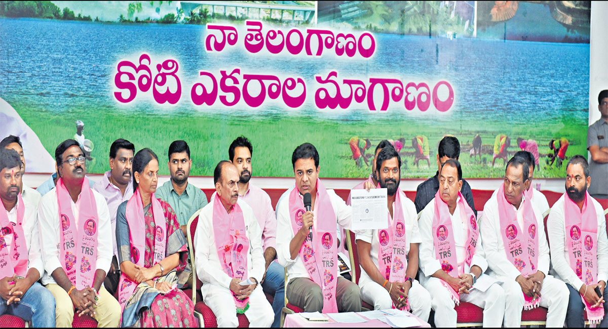 Will approach Supreme Court for justice: KTR