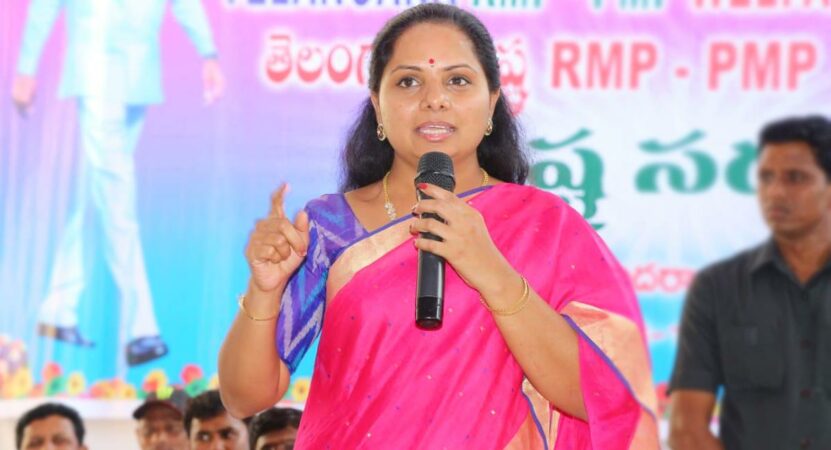 MLC Kavitha to attend labourers' meeting in Kazipet on May 31