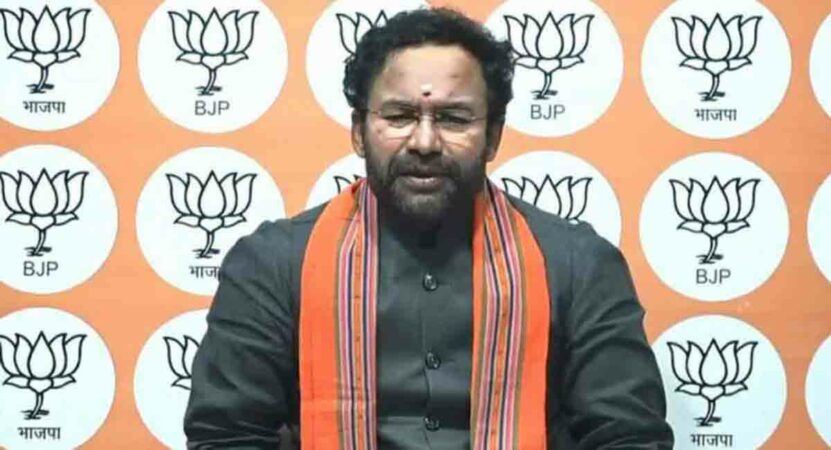 No terror attacks in India, after BJP came to power: Kishan Reddy