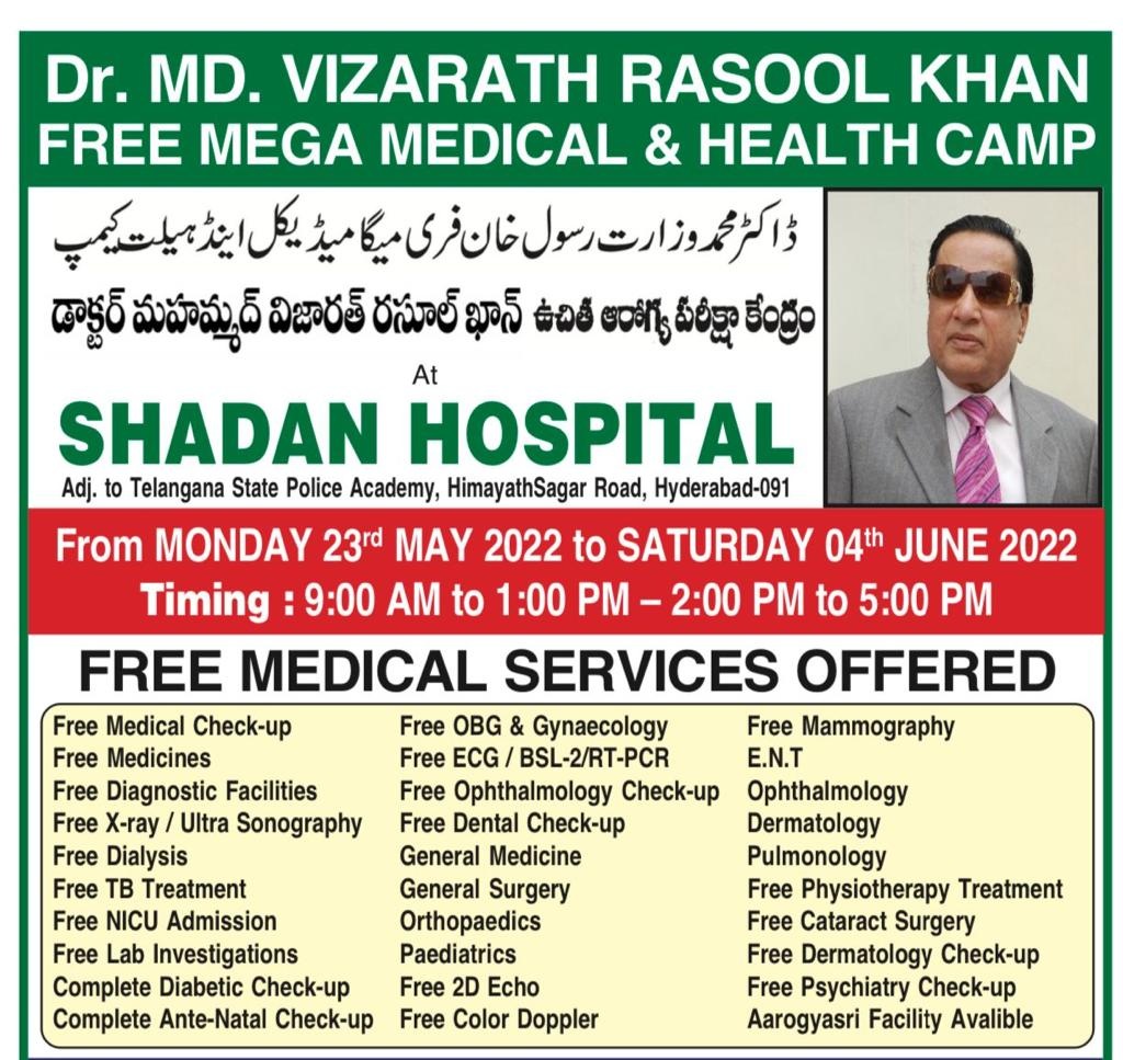 Shadan Institute of Medical Sciences conducts free medical camp
