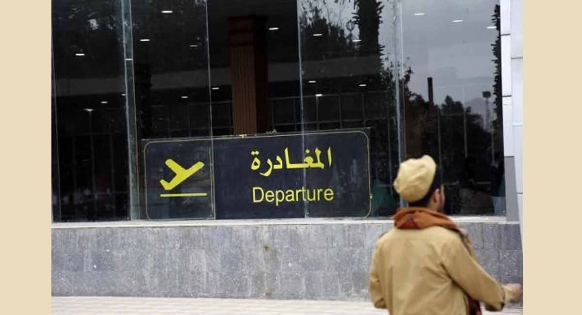1st commercial Sanaa-Cairo flight to take off after 6 yrs