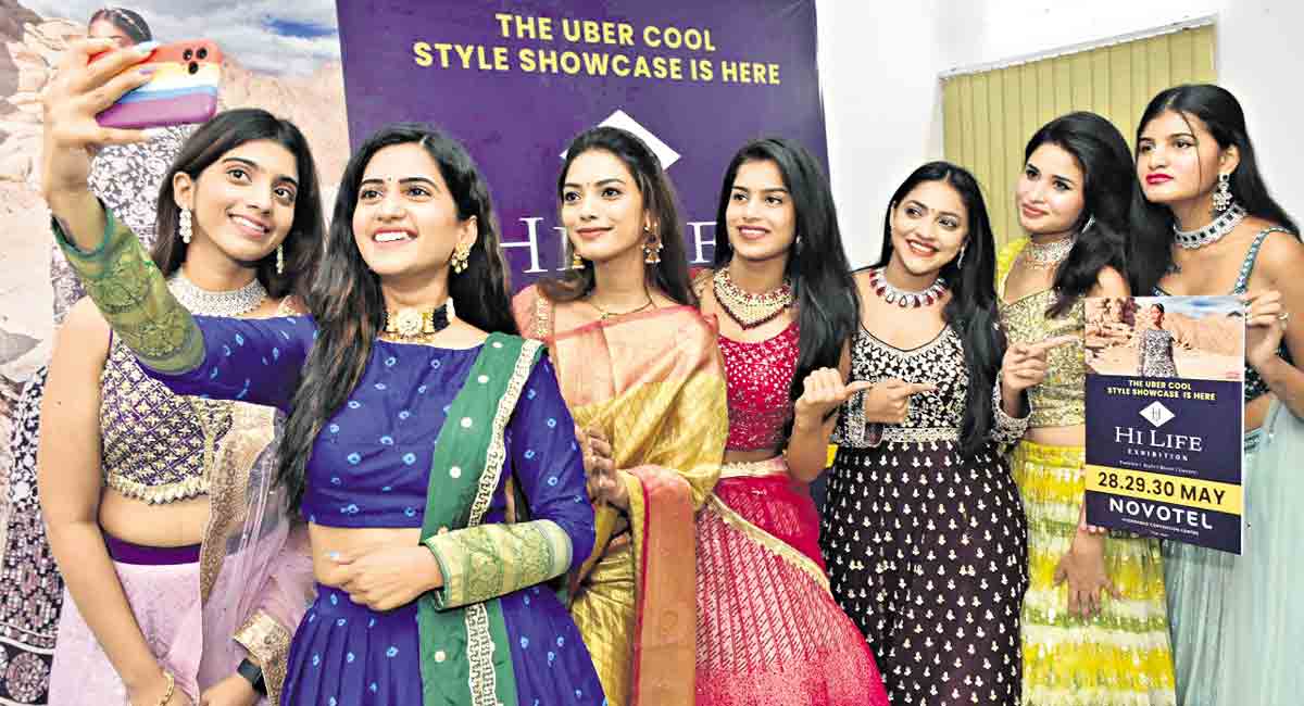 Hyderabad: Gear up for HiLife exhibition this weekend