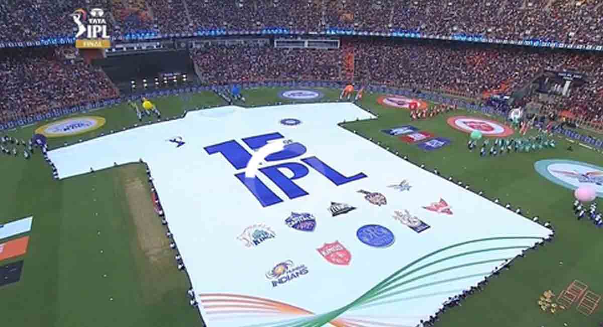 IPL creates Guinness World Record with largest cricket jersey