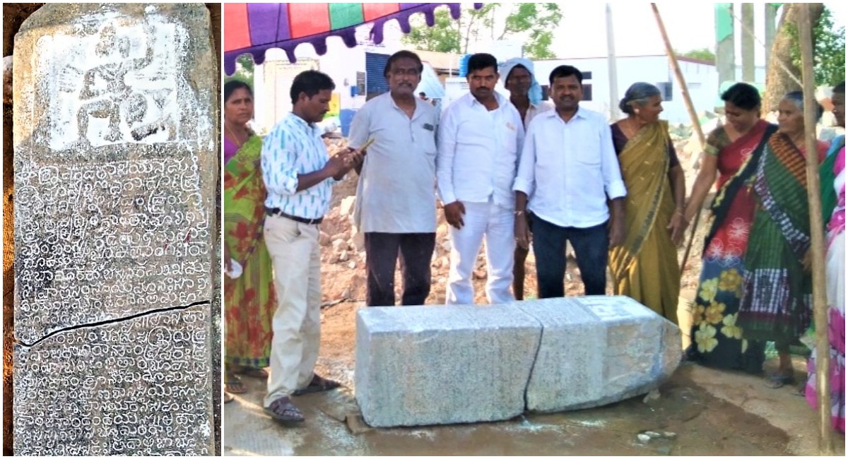 Telangana: Ancient inscription belonging to Kakatiya dynasty found at Peddakandukur in Yadadri