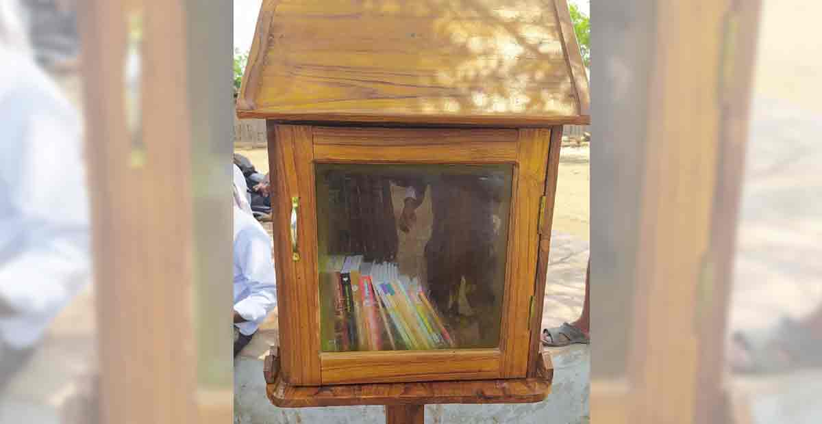 Asifabad: Mobile libraries come handy to rural aspirants of govt jobs