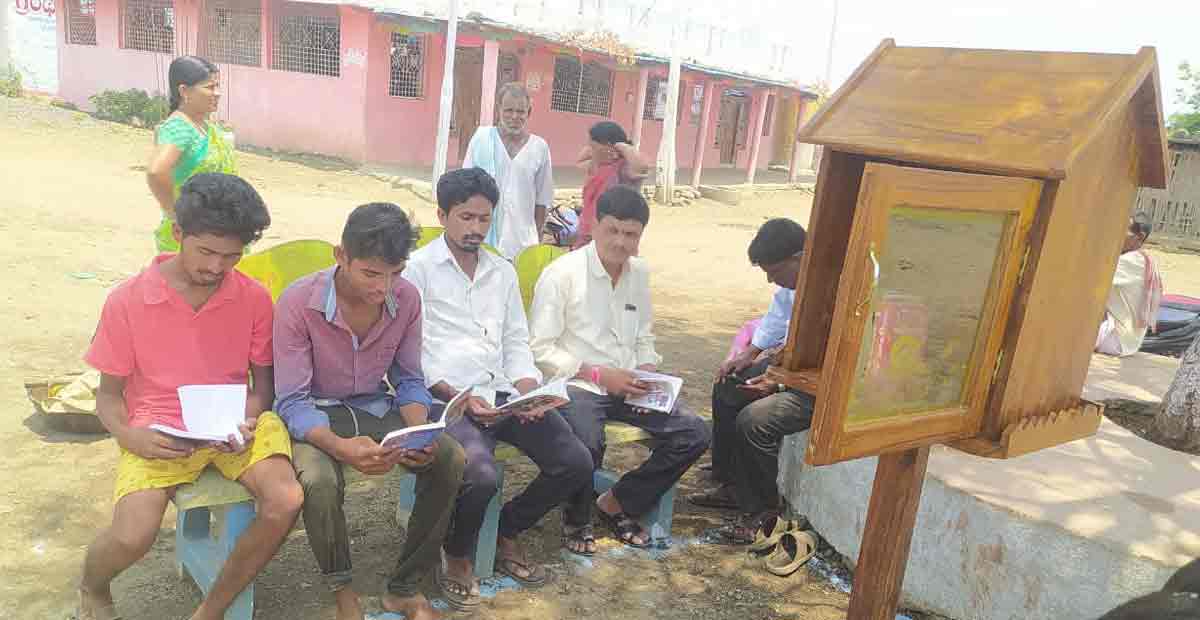 Asifabad: Mobile libraries come handy to rural aspirants of govt jobs
