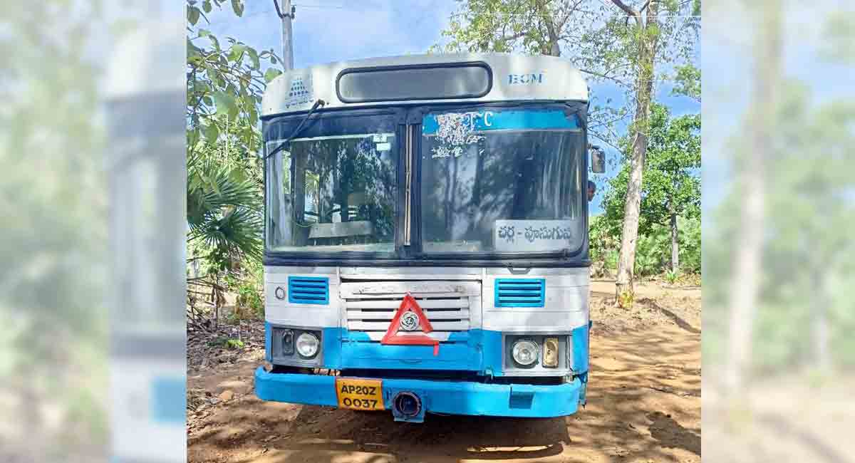 RTC starts bus service to Maoist affected village in Kothagudem