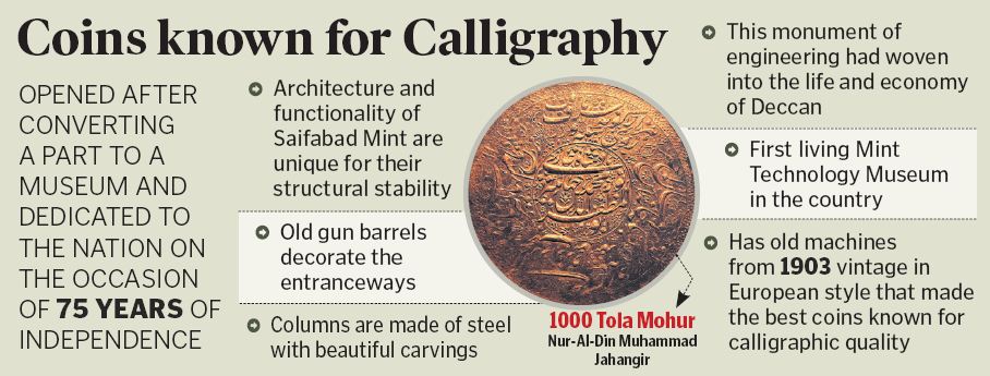 Hyderabad: Treat for coin enthusiasts as Saifabad Mint opens for public