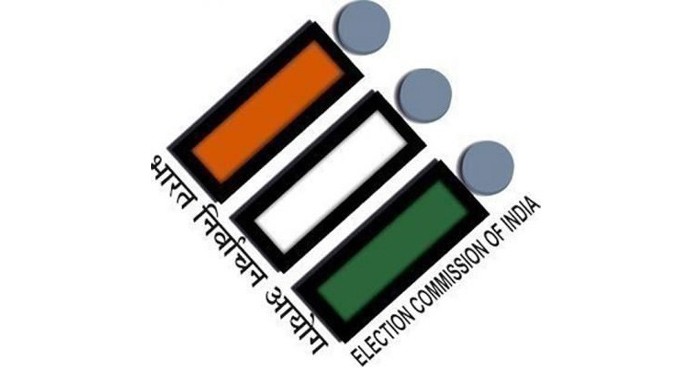 Vice Presidential election to be held on August 6: Election Commission