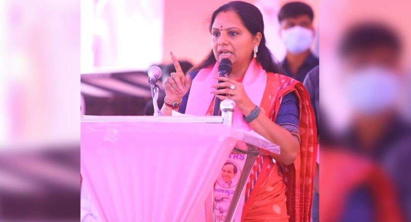 MLC Kavitha slams BJP over extravagant publicity on women empowerment