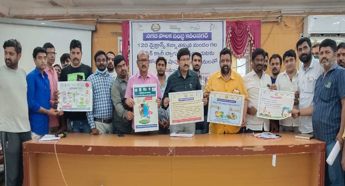 Single use plastic banned in Karimnagar from July 1