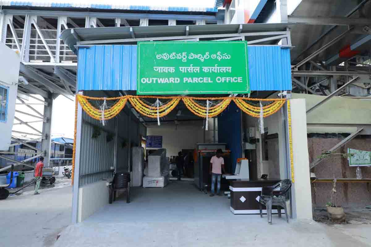 Hyderabad Railway Station gets first Parcel Scanner of SCR