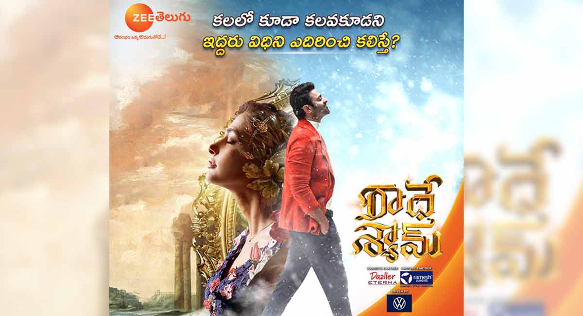 Get ready for World Television Premiere of ‘Radhe Shyam’ on Zee Telugu