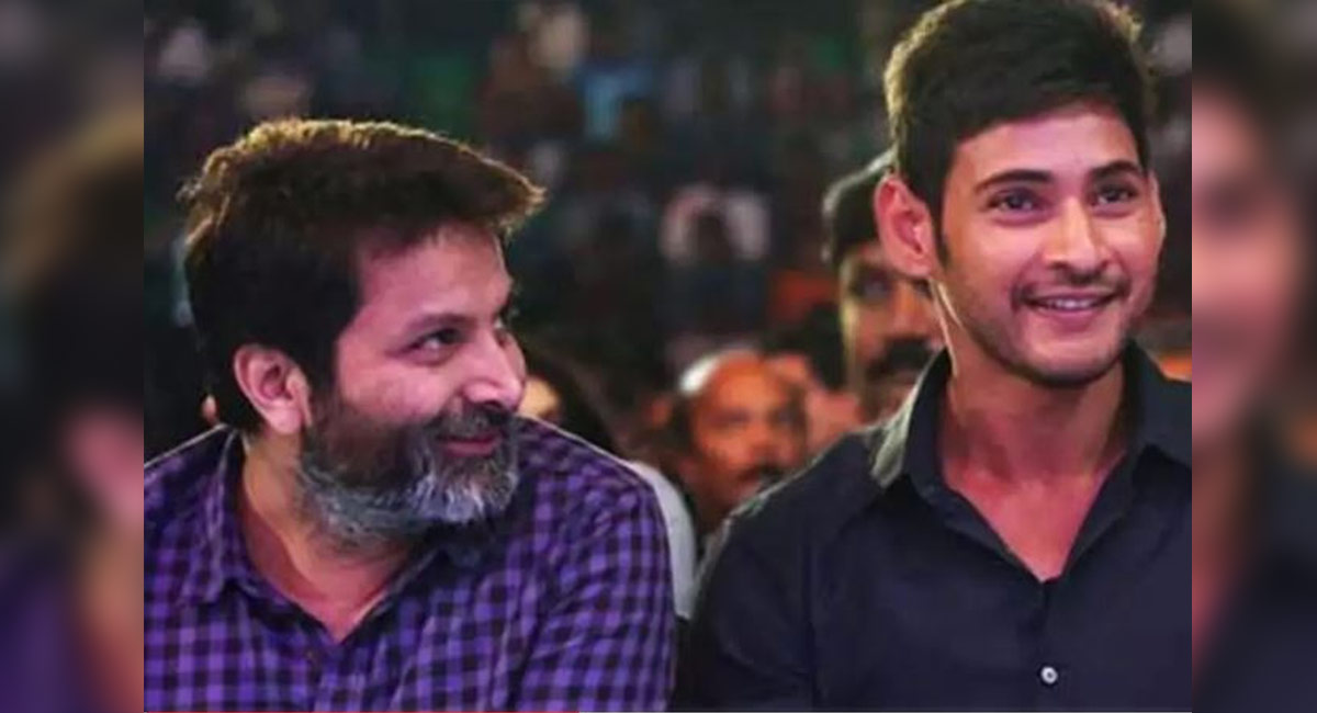 Trivikram & Mahesh Babu have another brainstorming session in Germany