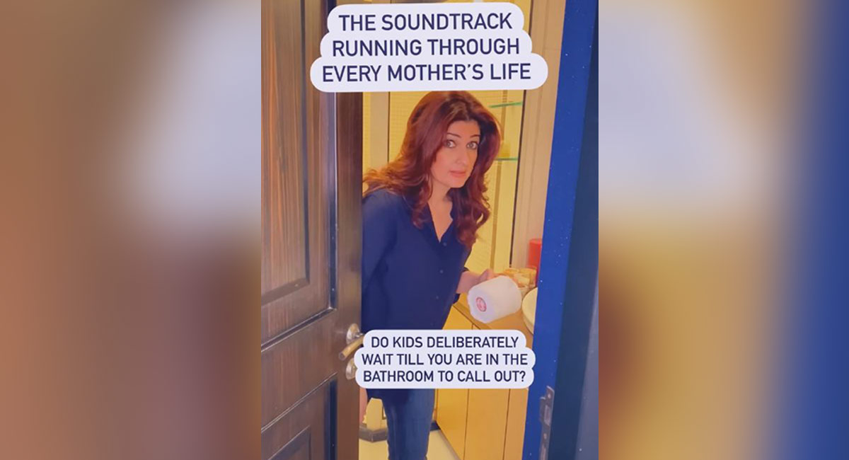 Twinkle Khanna shares 'struggles' of being a mother in a funny video -  Telangana Today