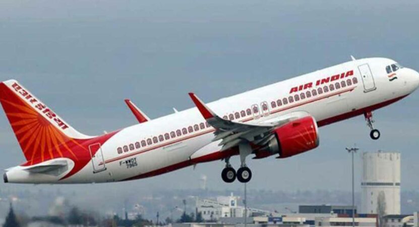 Air India shifts office to RGIA