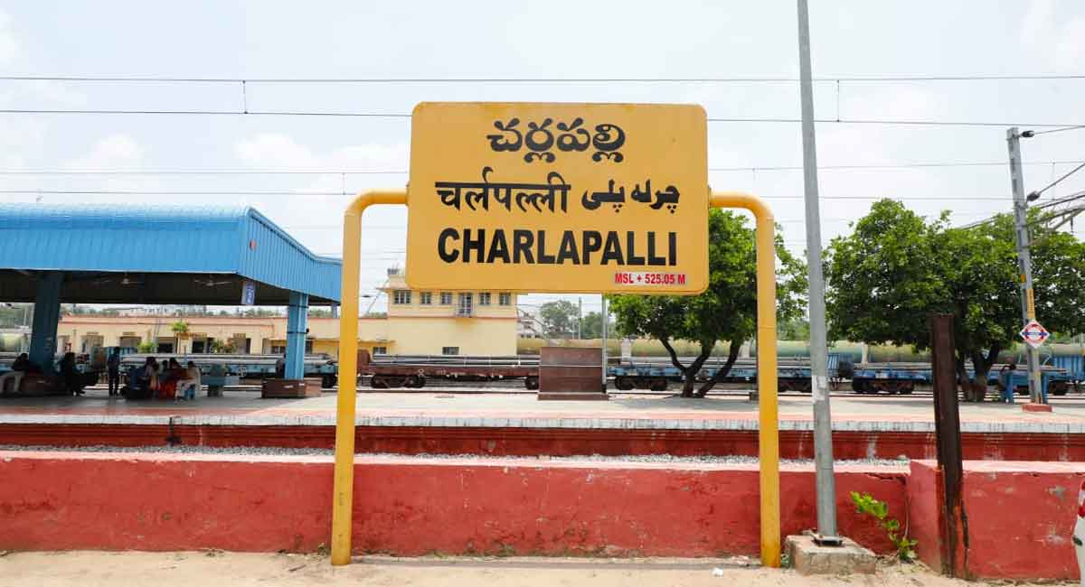 SCR GM inspects Charlapalli Satellite terminal