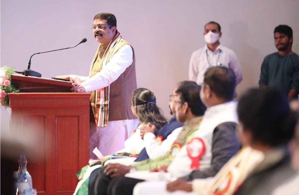 Hyderabad: Dharmendra Pradhan inaugurates amphitheatre at EFLU