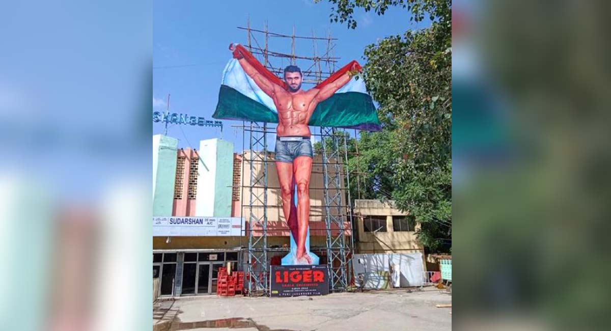 Fans erect massive banner of Vijay Deverakonda in Hyderabad