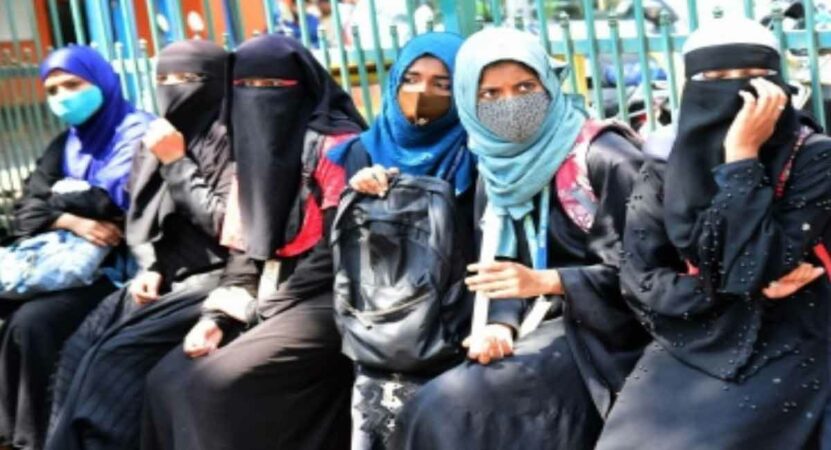 Muslim educational institutions in Karnataka to establish colleges allowing hijab