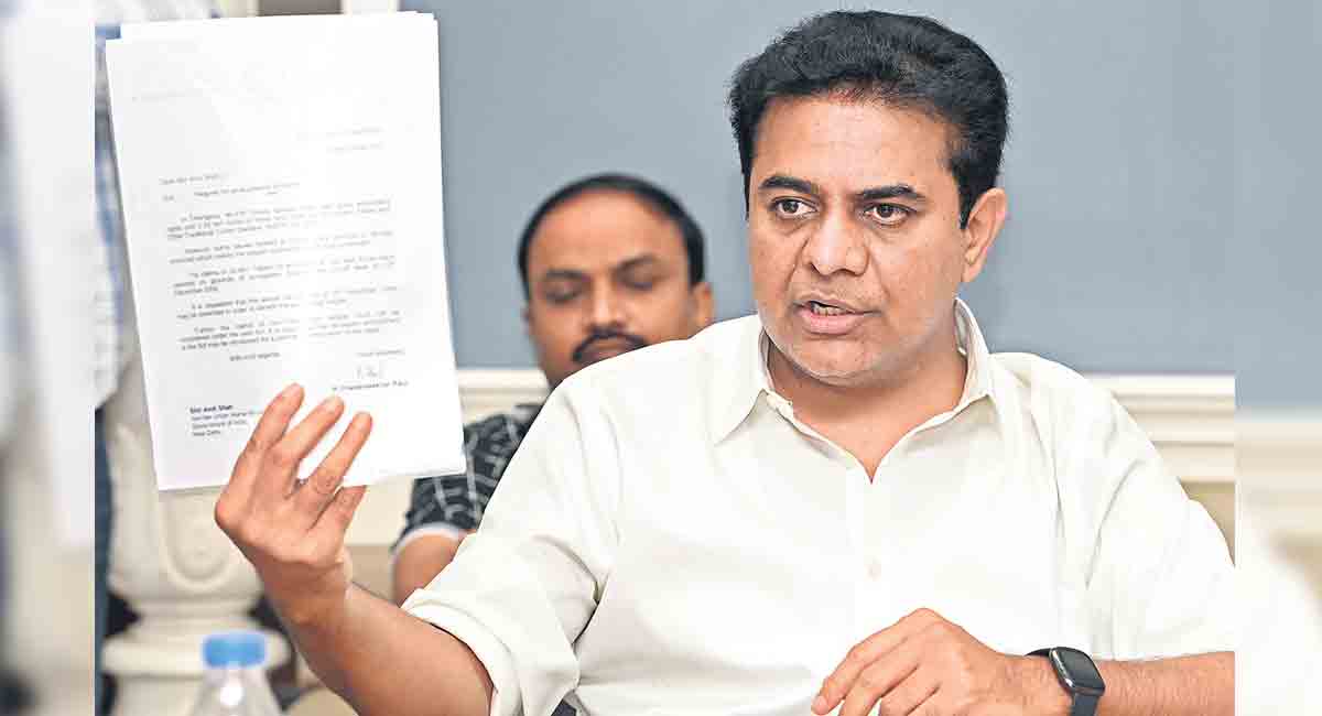 KT Rama Rao asks for police probe : BJP hand in TSPSC issue