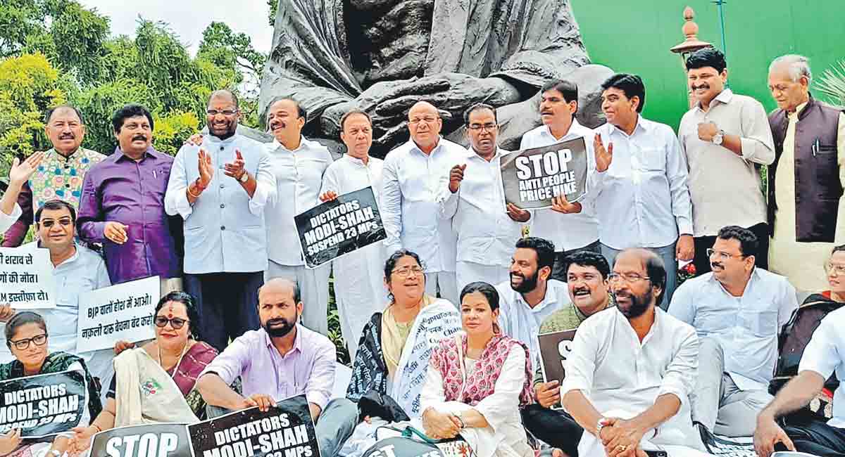 TRS MPs continue protest against Centre’s anti-people policies at Parliament