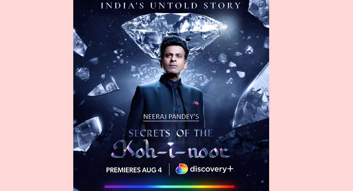 Discovery+ unveils first look of ‘Secrets of the Kohinoor’