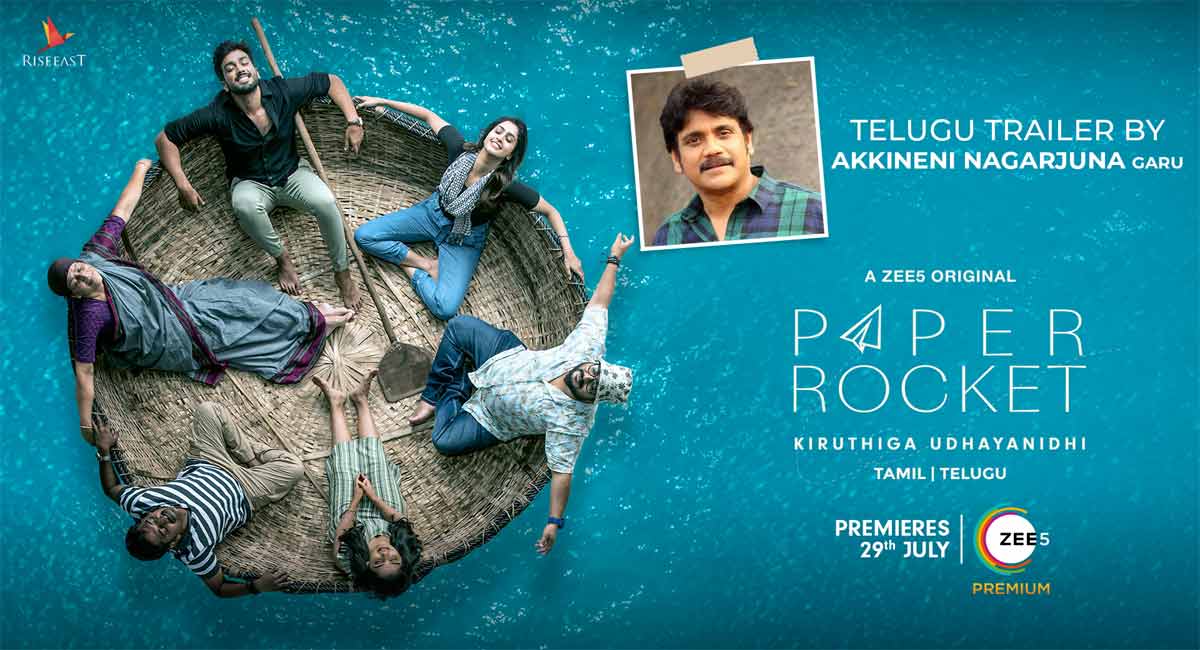 ZEE5 to release new web series ‘Paper Rocket’; Akkineni Nagarjuna launches trailer