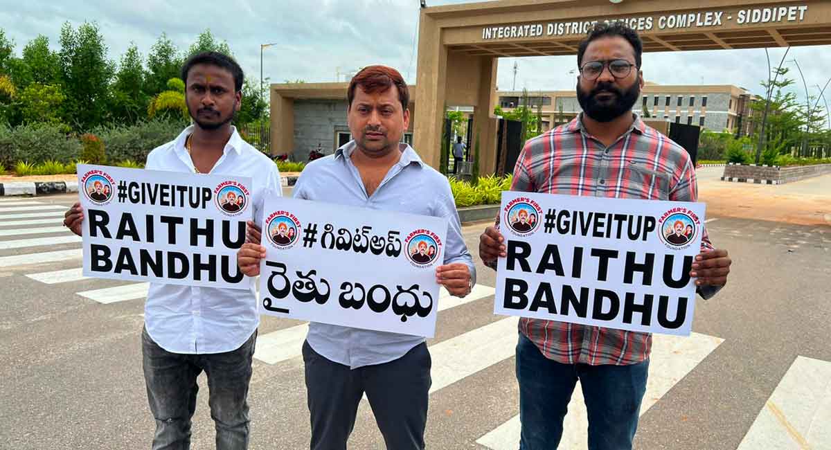 Telangana: Siddipet businessman launches Giveitup #RythuBandhu challenge